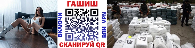 Гашиш AMNESIA HAZE  Волжск 