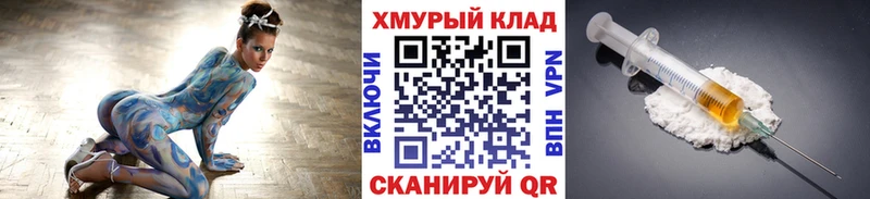 Героин афганец Волжск