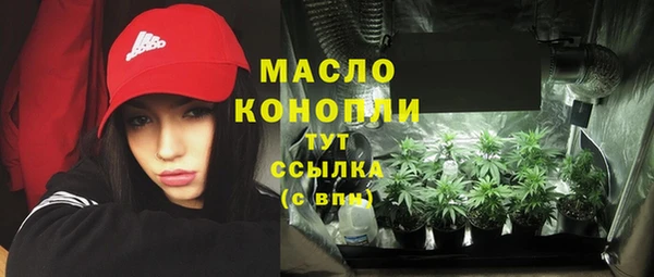 2c-b Белоозёрский