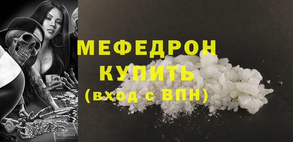 2c-b Белоозёрский
