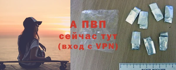 2c-b Белоозёрский