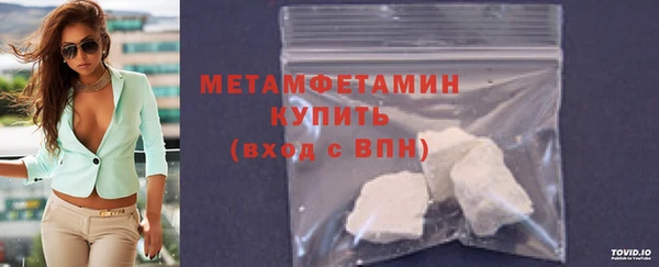 2c-b Белоозёрский