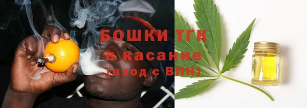 2c-b Белоозёрский