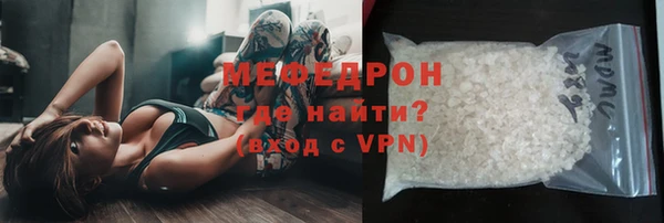 2c-b Белоозёрский