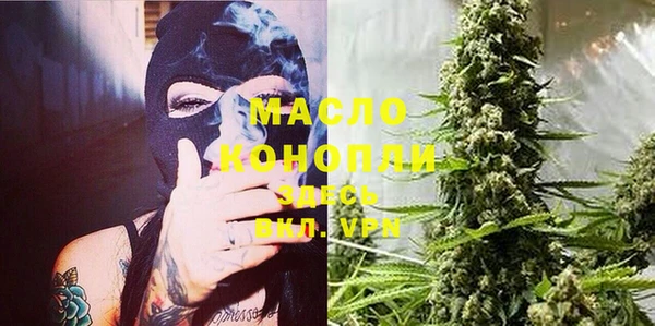 2c-b Белоозёрский