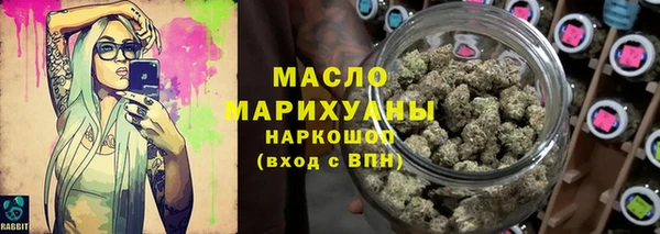 гашик Белокуриха