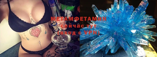2c-b Белоозёрский