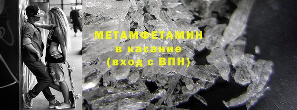 2c-b Белоозёрский
