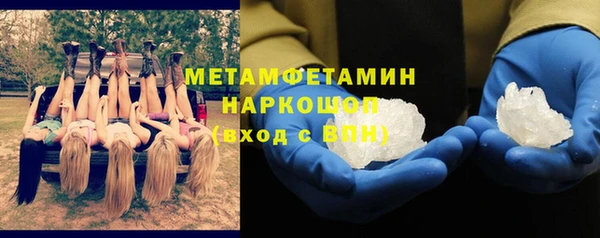 2c-b Белоозёрский