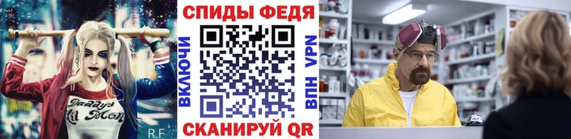 наркотики  Волжск  Первитин витя 