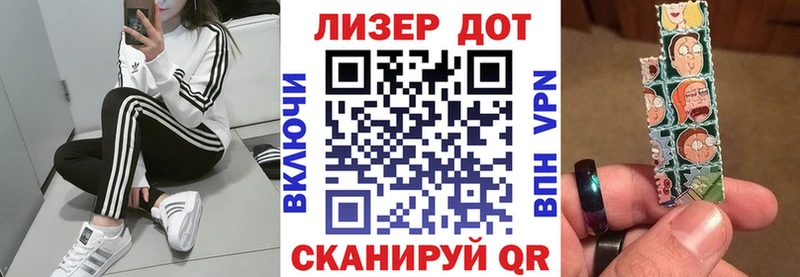 mega ССЫЛКА  Волжск  Наркотические марки 1,5мг 