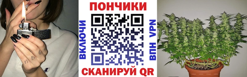 Конопля конопля  мега сайт  Волжск  купить  